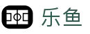 乐鱼leyu官方入口 - 中文全站入口